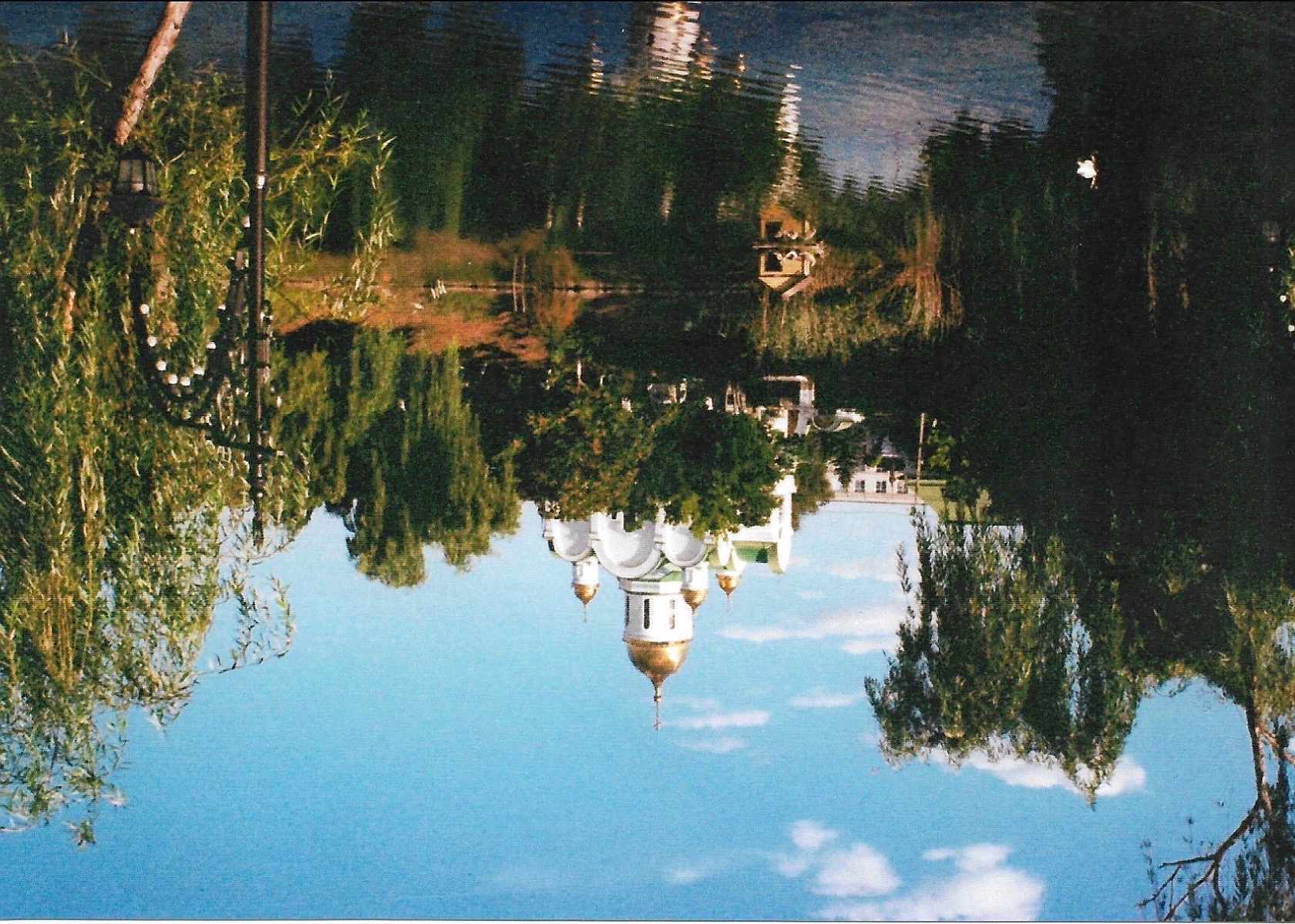 moldavian pond with mosque