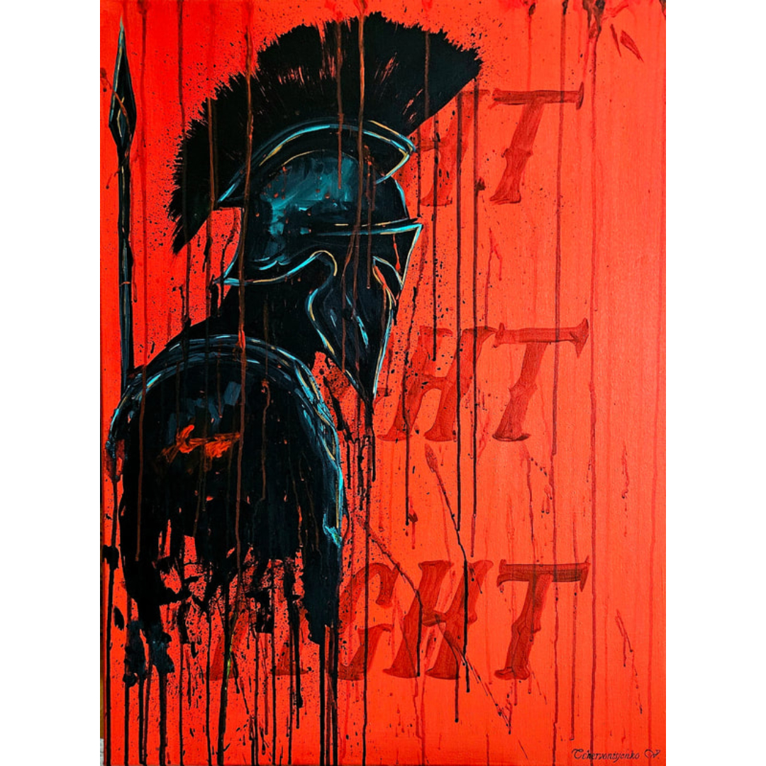 painting of a warrior
